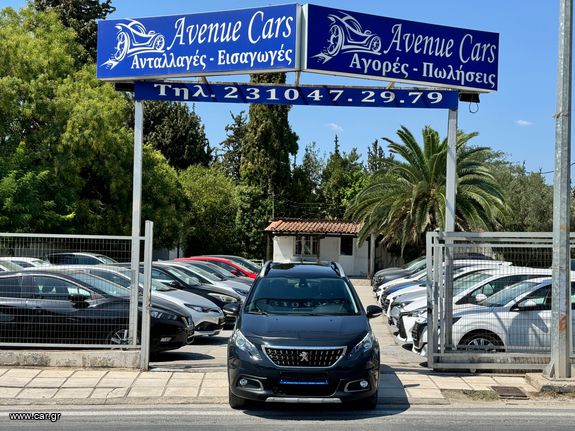Peugeot 2008 2019 ALLURE/DERMA/PANORAMA/CAMERA/6ΜΗΝΗ ΕΓΓΥΗΣΗ!!!