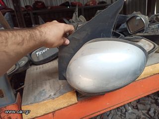 Καθρέπτες Toyota Aygo-thumb-1