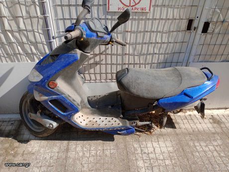 Peugeot Scooter Modelo 2002