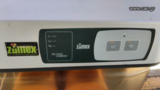 Αποχυμωτής ZUMEX VERSATILE - Μεταχειρισμένος.-thumb-3