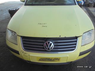VW   PASSAT   '00'-05'  -   Καπό