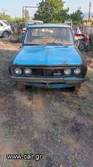 ΑΝΤΑΛΛΑΚΤΙΚΑ NISSAN DATSUN 620