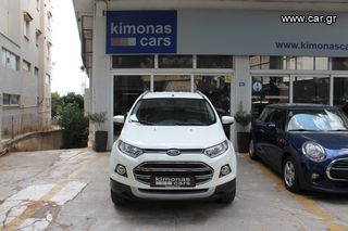 Ford EcoSport '15 ECOBOOST 125 TITANIUΜ WHITE SERIES FULL LEATHER 73000 ΧΛΜ