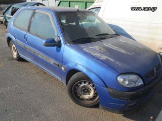 CITROEN SAXO 02 1,4cc KFW 3ΘΥΡΟ