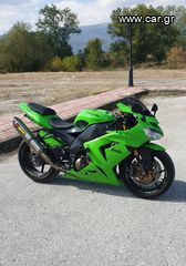 Kawasaki Ninja ZX - 10 R 2005 Ninja