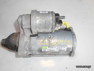 ΜΙΖΑ OPEL CORSA D 2005-2010 DIESEL Z13DTJ 55121292 (TS18E33) VALEO