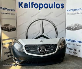 MERCEDES-BENZ CITAN ΜΟΥΡΗ ΚΟΜΠΛΕ