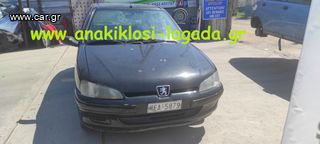 PEUGEOT 106 1.1 ME ΤΥΠΟ(HDZ) ΓΙΑ ΑΝΤΑΛΛΑΚΤΙΚΑ anakiklosi-lagada