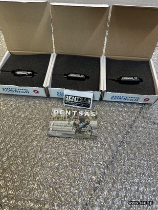 Shifting controll sensor