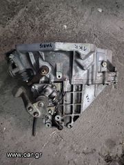 Σασμάν από TOYOTA YARIS 1KR χρονολογία 2007 έως 2012 τιμή 130€ + ΦΠΑ αποστολή σε όλη την Ελλάδα