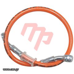ΣΩΛΗΝΑΚΙ ΦΡΕΝΟΥ ΥΨΗΛΗΣ UNIVERSAL 450ΜΜ ΠΟΡΤΟΚΑΛΙ MOTOPAPADOGIANNIS