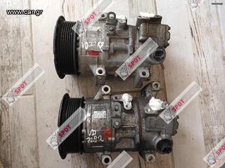 Κομπρεσέρ aircondition  toyota Rav4 aca30 2005-2010