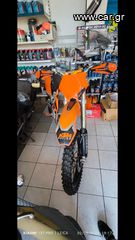 KTM 450 SX '05