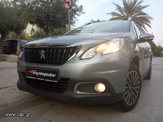 Peugeot 2008 '17 NAVI~CRUISE~FACELIFT~ΑΡΙΣΤΟ+ 24 ΑΤΟΚΕΣ ΠΙΣΤΩΤΙΚΗ!!