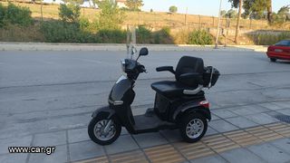 Yadea Electric Scooter '23 ΚΑΤΑΣΤΑΣΗ ΒΙΤΡΙΝΑΣ!!!!!!!!!!!!!!!!!!!!!!!!!!!!!!!!!!!!!!!!