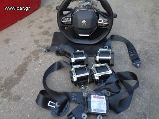 PEUGEOT 2008 / SET AIRBAG . ΑΕΡΑΣΑΚΟΙ ,ΤΑΜΠΛΟ 4 ΖΩΝΕΣ / 2019-2023 / ΡΩΤΗΣΤΕ ΤΙΜΗ!! /...