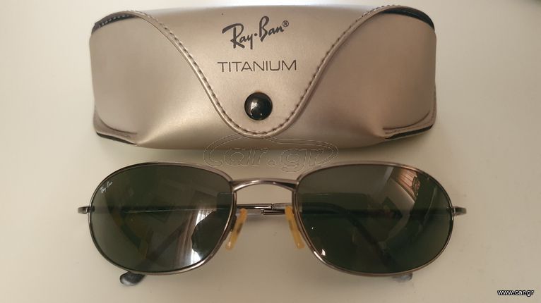 Ray Ban RB8013 titanium