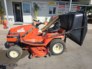 Χορτοκοπτικά Kubota 2000 G1700-thumb-1