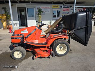Χορτοκοπτικά Kubota 2000 G1700-thumb-5