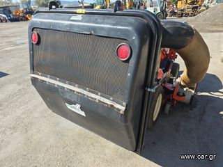 Χορτοκοπτικά Kubota 2000 G1700-thumb-10