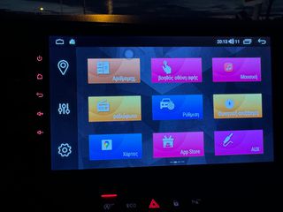 Renault Clio 2020-thumb-25