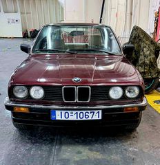 Bmw 316 1985 Ιστορικό ρωτήστε τιμή