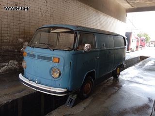 Volkswagen 1975 1975