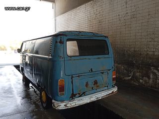Volkswagen 1975 1975-thumb-2
