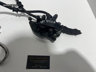 ΔΑΓΚΑΝΑ ΕΜΠΡΟΣ ΦΡΕΝΟΥ HONDA VISION 110 *MOTO LEADER PARTS*