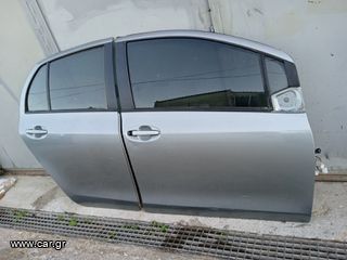 ΤΖΑΜΙΑ ΕΜΠΡΟΣ Κ ΠΙΣΩ ΓΙΑ YARIS '05-'11