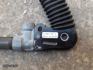 ΖΩΝΗ ΠΡΟΕΝΤΑΤΗΡΑΣ ΟΔΗΓΟΥ BMW E46 E63 E53 E83 E85 E86 8257787-thumb-2