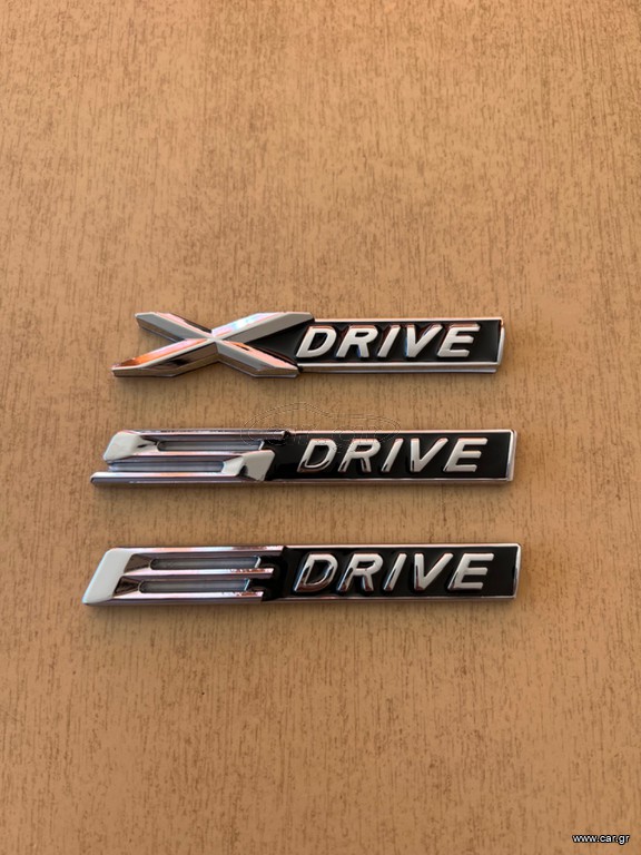 Καινούργια σήματα X S E DRIVE
