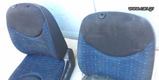 CITROEN C2  2ΘΥΡΟ  2003 - 2014.// 1 ΚΑΘΙΣΜΑ ΕΜΠΡΟΣ ΑΡΙΣΤΕΡΑ 155e \\ Γ Ν Η Σ Ι Α ΚΑΛΟΜΕΤΑΧΕΙΡΙΣΜΕΝΑ ΑΝΤΑΛΛΑΚΤΙΚΑ