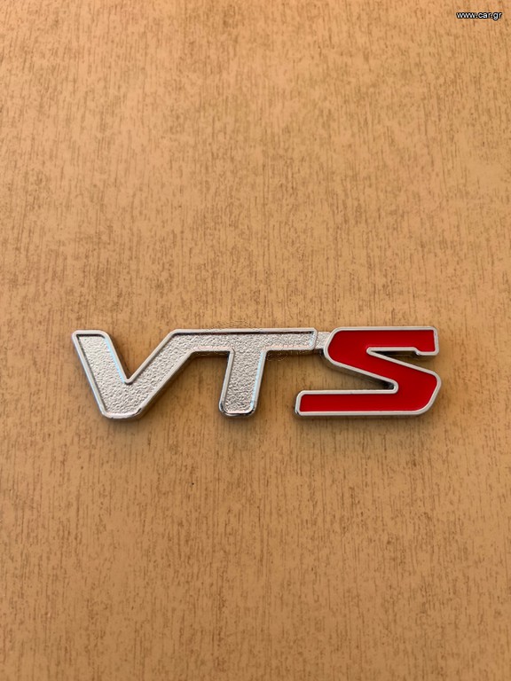 Καινούργιο σήμα VTS