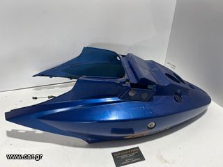 ΠΛΑΣΤΙΚO ΟΥΡΑΣ KYMCO AGILITY *MOTO LEADER PARTS*