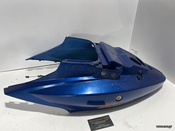 ΠΛΑΣΤΙΚO ΟΥΡΑΣ KYMCO AGILITY *MOTO LEADER PARTS*