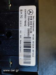 Χειροποίητο κλιματισμού Sprinter 2010 906-thumb-1