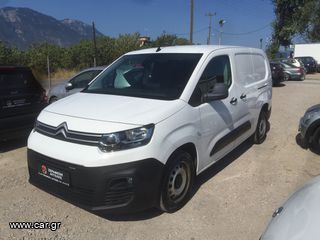Citroen Berlingo 2019 1.6 MAXI ΔΥΟ ΠΛΑΙΝΕΣ ΠΟΡΤΕΣ EURO 6 ΕΠΩΛΗΘΗΝ-thumb-2