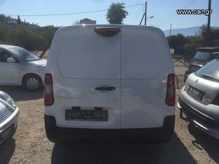 Citroen Berlingo 2019 1.6 MAXI ΔΥΟ ΠΛΑΙΝΕΣ ΠΟΡΤΕΣ EURO 6 ΕΠΩΛΗΘΗΝ-thumb-3