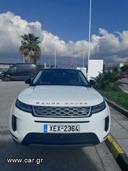 Land Rover Range Rover Evoque '21