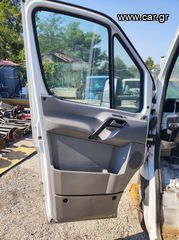 Πόρτα αριστερή από Sprinter 906-thumb-1