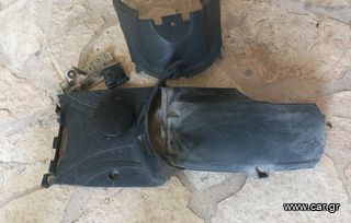 Διάφορα πλαστικά