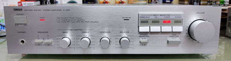 YAMAHA A-420 Ενισχυτής