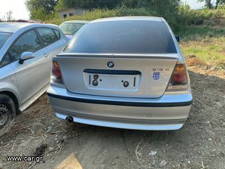 ΟΥΡΑΝΟΣ-thumb-1