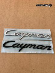 Καινούργια σήματα Cayman