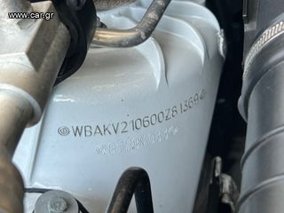 Bmw X6 2019 ΓΝΗΣΙΟ m pack - δερμα -οροφη - προσφορα !-thumb-93