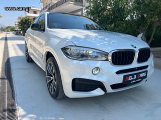 Bmw X6 2019 ΓΝΗΣΙΟ m pack - δερμα -οροφη - προσφορα !-thumb-28