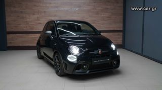 Abarth 695 '24 COMPETIZIONE