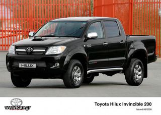 Toyota 2009 HILUX 3000CC AYTOMATO ΓΙΑ ΑΝΤΑΛΛΚΤΙΚΑ