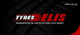 Seventy9 SCF-R 9x20" 5x112 ET30-thumb-2
